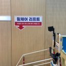 한들문화센터 이벤트홀 이미지