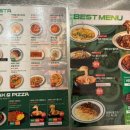 덕수꽃집 이미지