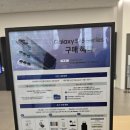 21세기 주유소 | 갤럭시s26 프라이버시 기능이 신기한 삼성 최신폰 갤s26 색상 비교 및 사전예약 혜택