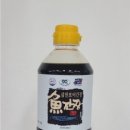 원정푸드 - 논산시 | 원정푸드