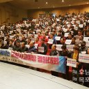 교통문화연수원앞 이미지