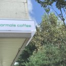 노멀즈커피 이미지