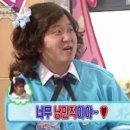 바당돌담 이미지
