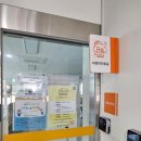 퇴촌도서관 이미지