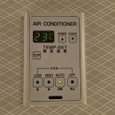 2207 | Hilton Osaka Room 2207