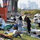 ㅁㅊ 여의도 불꽃축제 테러예고글 올린넘 있나보네요 이미지