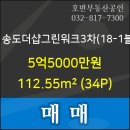 지안마취통증의학과의원 이미지