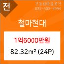 최태열내과의원 이미지