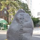 돈암부동산공인중개사사무소 이미지