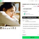 비치다 | 서울 필름카메라 스냅 후기, 부모님 데이트 컨셉 촬영 추천 <비치다필름>