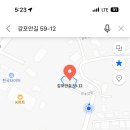 애휴스테이 이미지