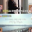 한강상회 이미지