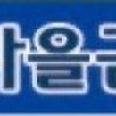 당감4동-16 이미지