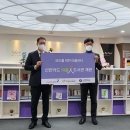 이룸도서관 이미지