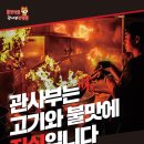 시흥대로141길 이미지