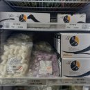 학정가든 이미지