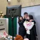 장항초등학교 이미지