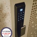 김해시 전하동 반도보라아파트 102동 ∼전하동 1235 | &lt;고가철물&gt; 경남 김해시 전하동 반도보라아파트 102동 SHS-P710 설치후기