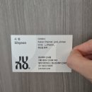 중랑소방서 | 중랑구미용실 신내 준오헤어 시현디자이너 레이어드컷