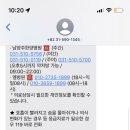 프렌닥터중앙의원 이미지