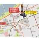 잠원역 2번출구 네이버블로그