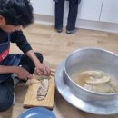 신접1리경로당 이미지