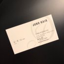 리나헤어 이미지