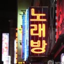 뉴PC방 이미지