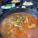 고여금감자탕 서울직영점 이미지