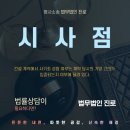 대금민박 이미지