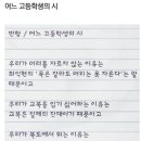 갓고개경로당 이미지