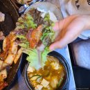 손이가솥뚜껑삼겹살 이미지