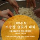 우보 이미지