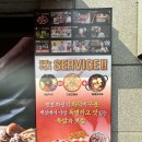 양산신-2020 이미지