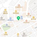 본죽포남점 이미지