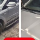 효자손세차 이미지