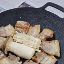 충남정육점