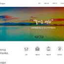경기안산지역자활센터 | 경기안산지역자활센터 홈페이지