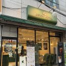 커스텀커피대전 - 서구 둔산로137번길 21 | 유트루 브이로그 보고 궁금해진 커스텀커피 라떼 후기 ☕️ 대전 둔산동 카페 내돈내산