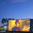 영화산책 이미지