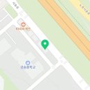 금송태권도장 이미지