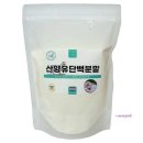 솔찬팜