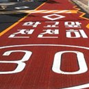 삼신기업 이미지