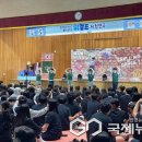 각리중학교 이미지