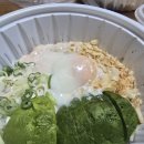 마꾸니 라멘엔 덮밥 이미지