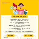 홈런사하학습센터학원