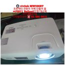 ■vivitek MW596ST 프로젝터 전원이 아예 들어오지 않음➡︎PSU.Mainboard 교체수리후 정상작동됨☎02.486.0033 이미지