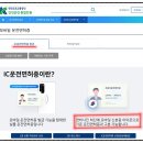 투에스모바일