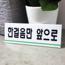 더사인