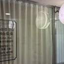 아이플로아